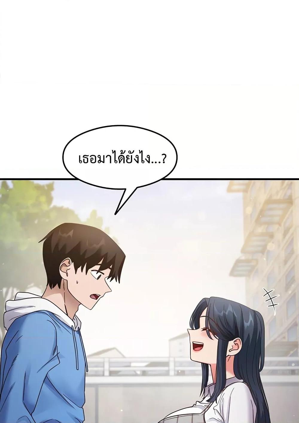 Doujin-Lc- อ่าน โดจิน มังฮวา เกาหลี ญี่ปุ่น จีน แปลไทย That Man ตอนที่ 1 2 3 4 5 6 7 8 9 10 11 12 13 14 ฟรี ไม่มีโฆษณา อ่าน โดจิน Manhwa เกาหลี ญี่ปุ่น จีน เรามีครบ คัดมาให้เน้นๆ โดจิน 18+ รับประกันความฟินโดย  Doujin Lc